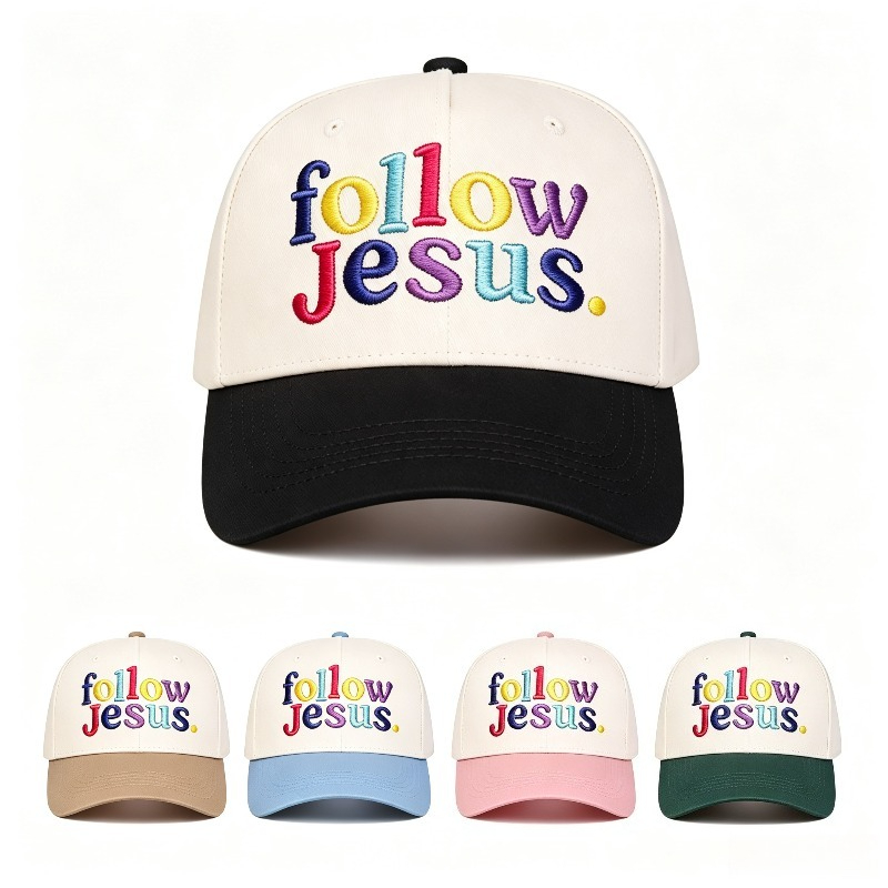 Gorra de béisbol con bordado ' - Embroidery Jesus reseña y precio