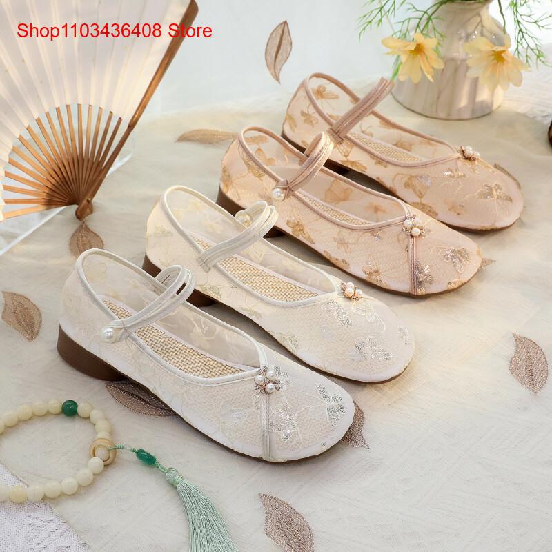 Nuevos Zapatos de Malla con Ta - Embroidery Shoes reseña y precio