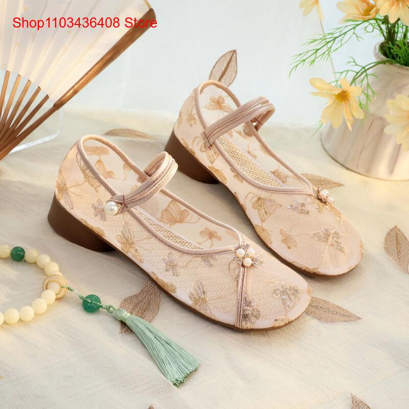Nuevos Zapatos de Malla con Ta - Embroidery Shoes reseña y precio