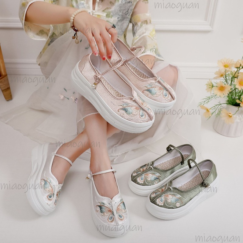 Women's Chinese Style Embroide - Embroidery Shoes reseña y precio